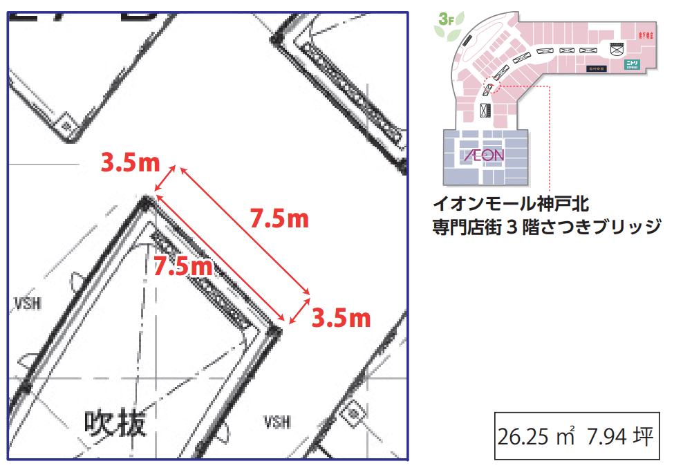 3F さつきブリッジ(スタジオアリス前)※ベンチ無の図面・フロアマップ1