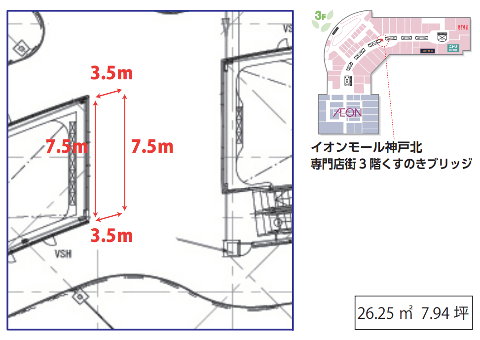 3F くすのきブリッ(サンマルク前)※ベンチ無の図面・フロアマップ1