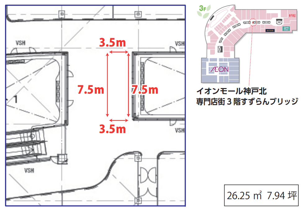 3F すずらんブリッジ(ABCマート前)※ベンチ有の図面・フロアマップ1