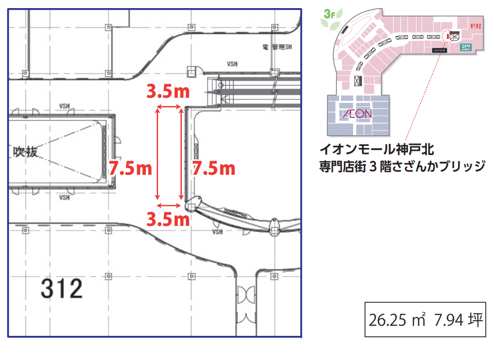 3F さざんかブリッジ(島村楽器前)※ベンチ有の図面・フロアマップ1
