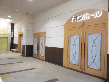 イオンホールB