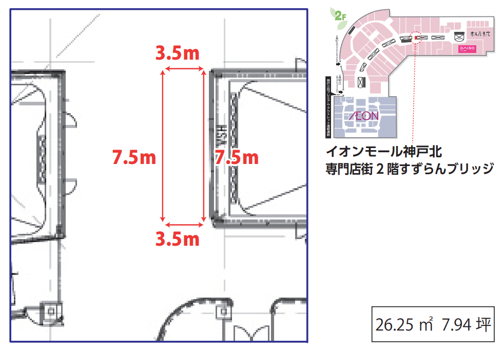 2F すずらんブリッジ(タイムステーション前)※ベンチ有の図面・フロアマップ1