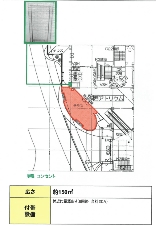イベント会場「西入口ウッドデッキ」の図面・フロアマップ1