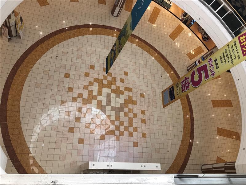 セントラルコート