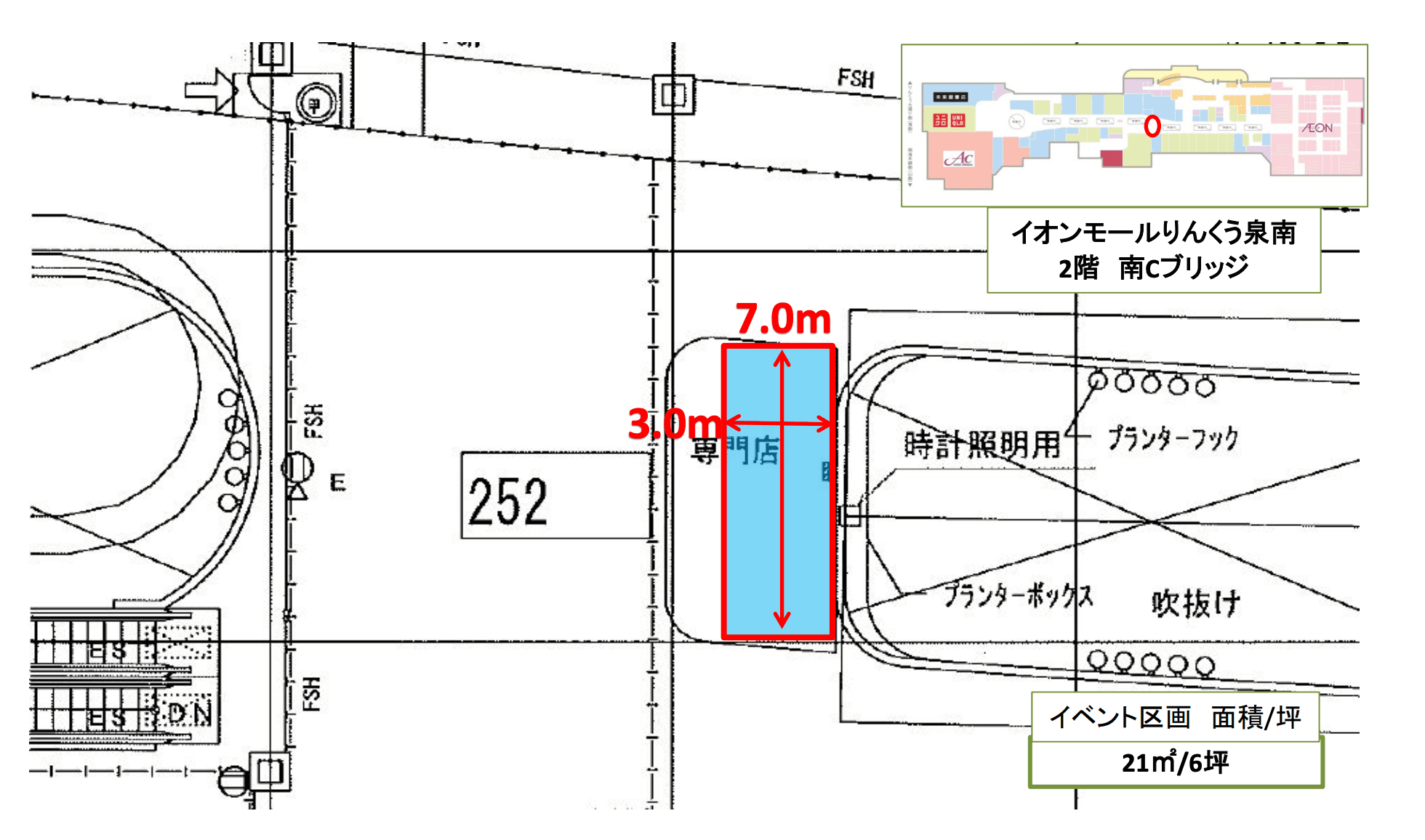 南Cブリッジ(無印良品前)の図面・フロアマップ