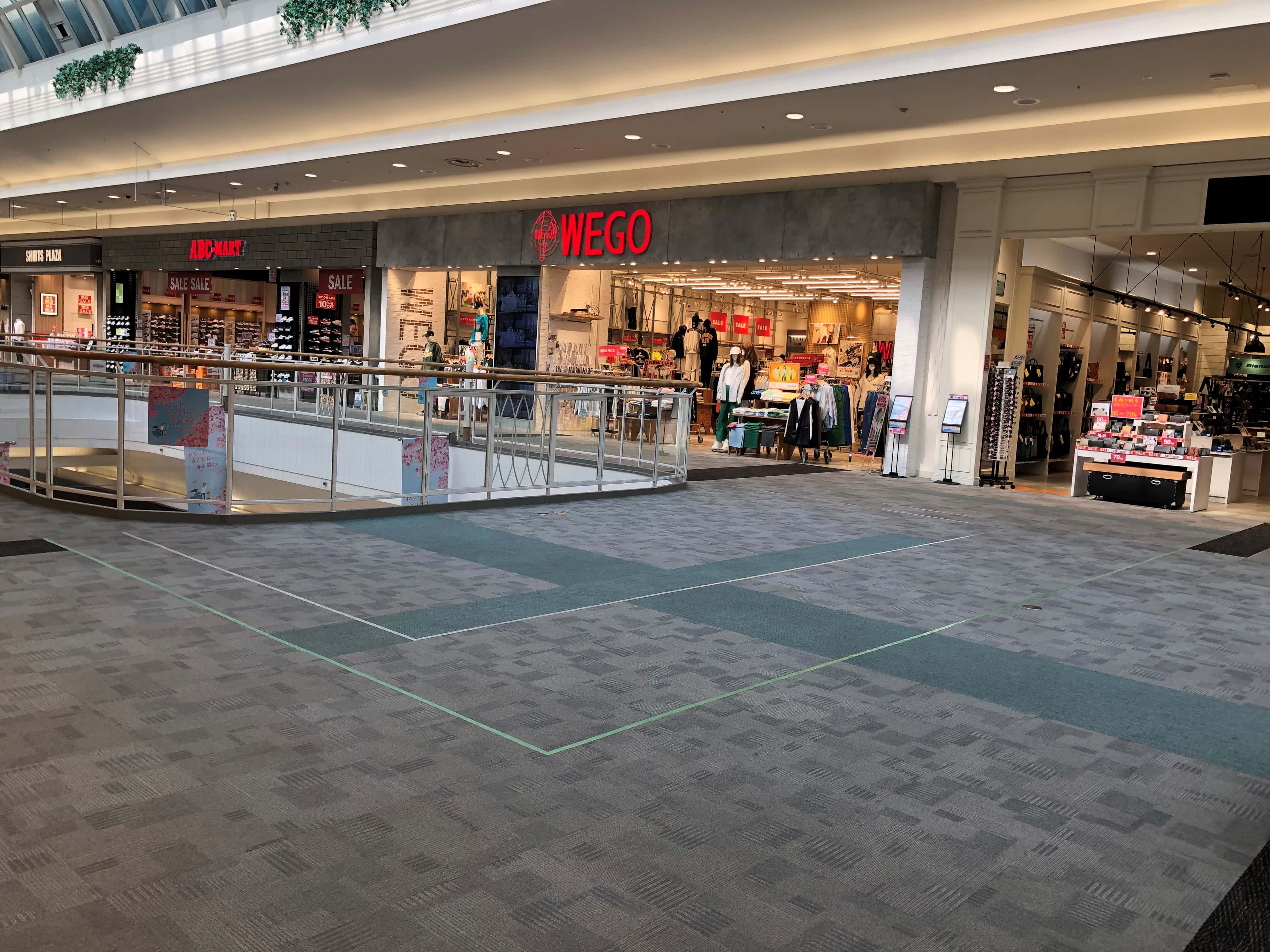 南Bブリッジ(ギアーズジャム前)