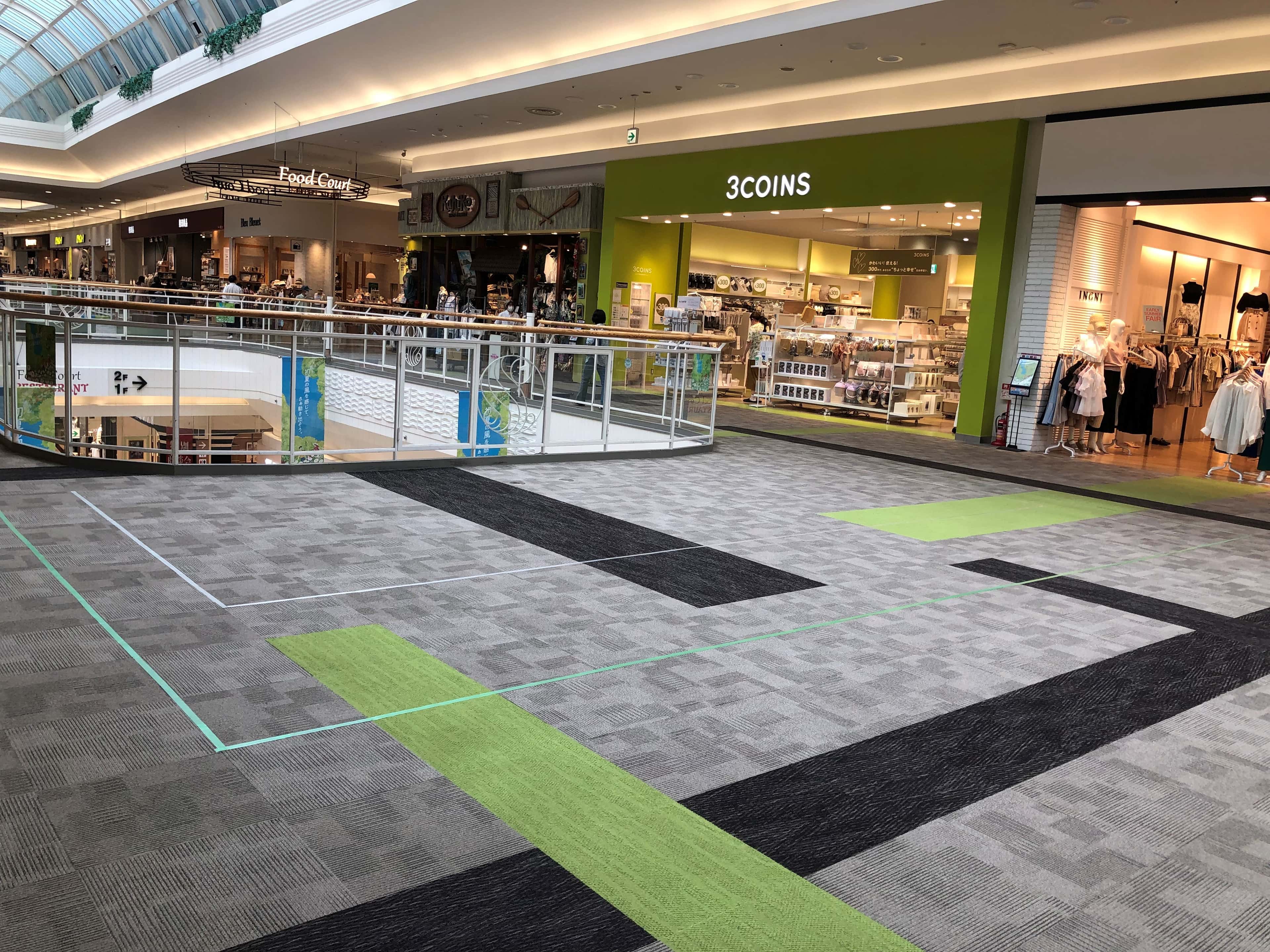 北Aブリッジ(アクシーズファム前)