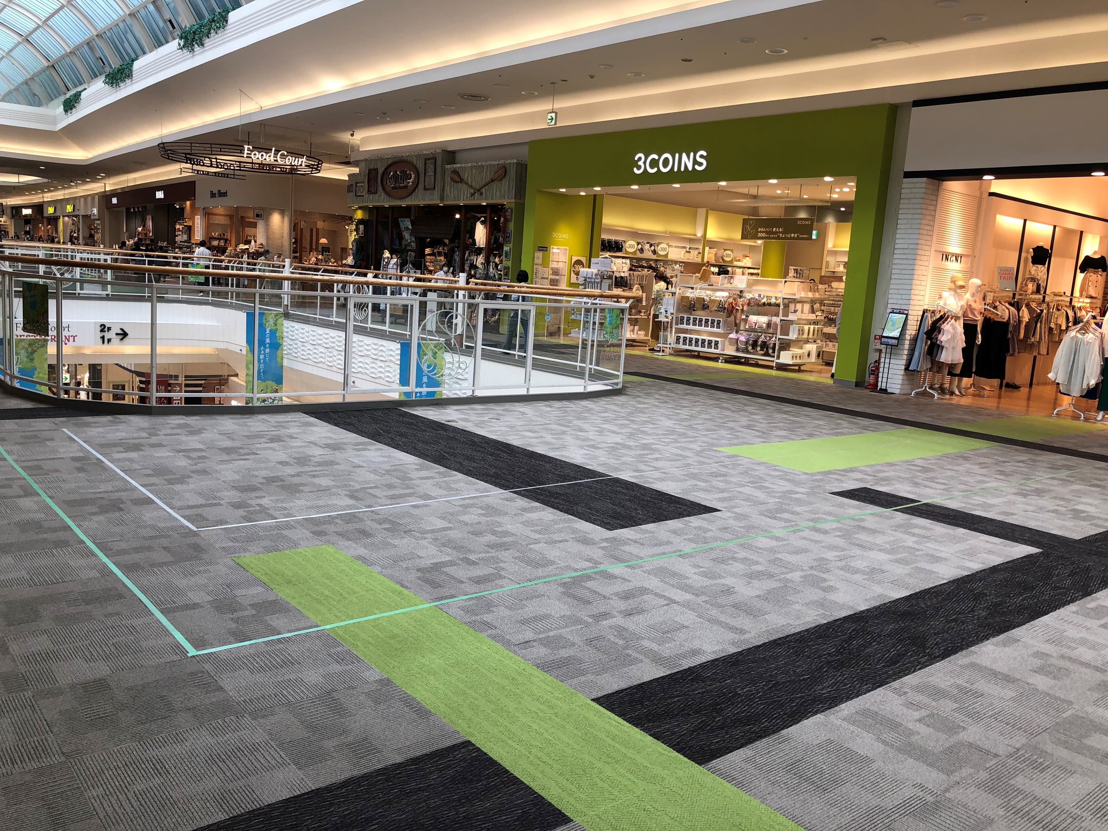 北Aブリッジ(アクシーズファム前)