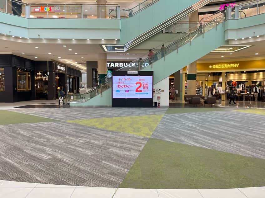 サンシャインコート