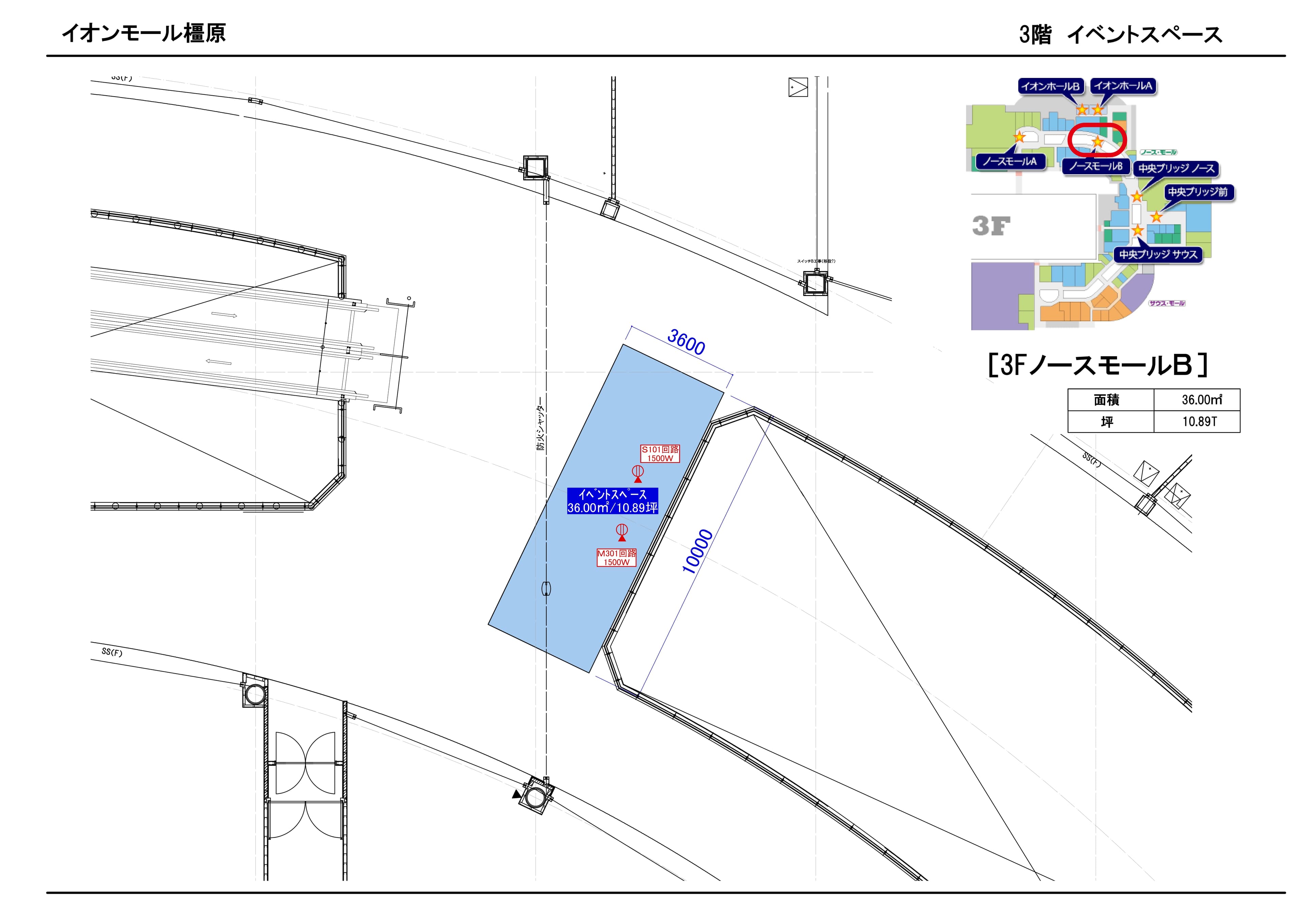 ノースモールB(JINS前)の図面・フロアマップ