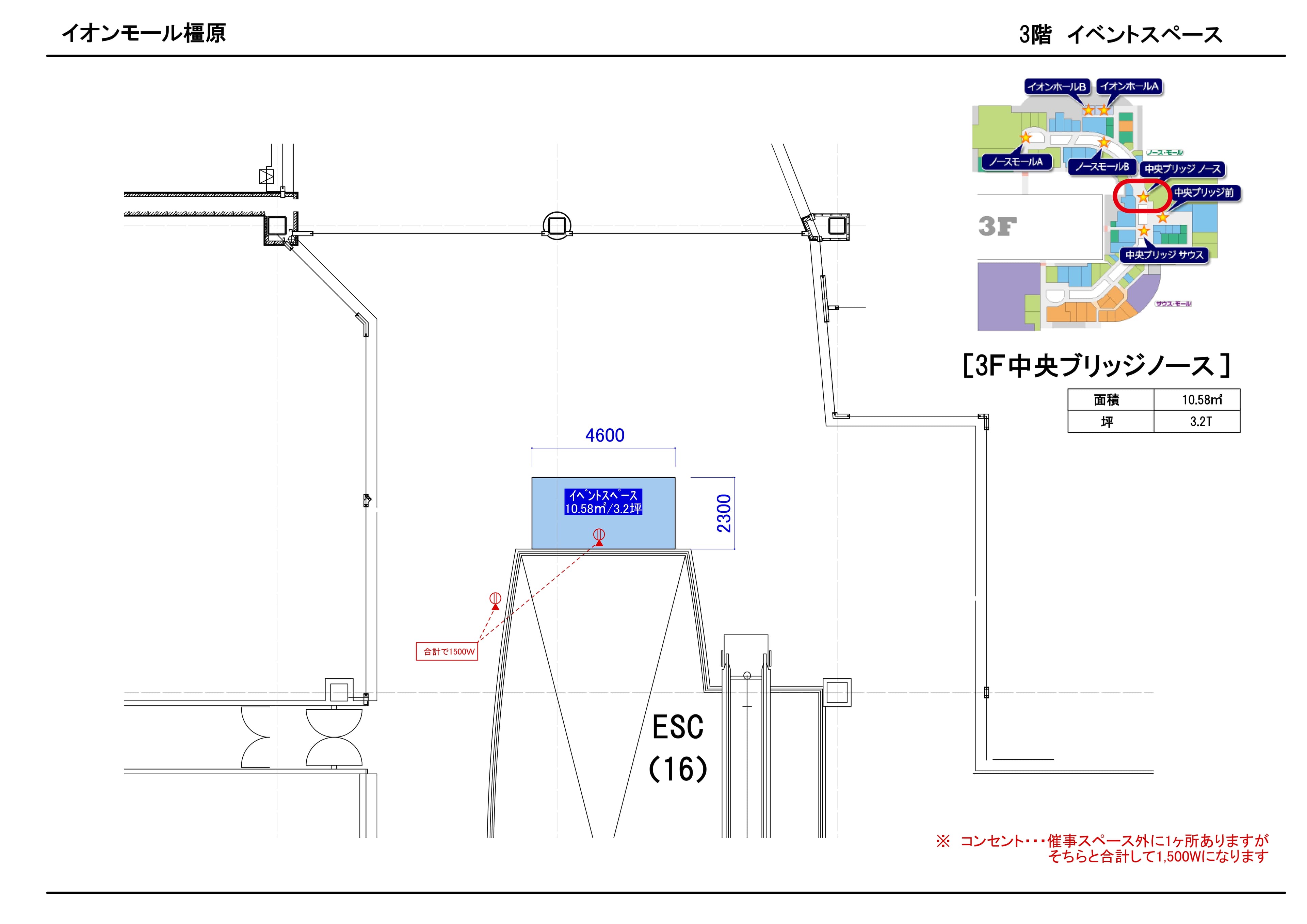 中央ブリッジノース(WEGO前)の図面・フロアマップ