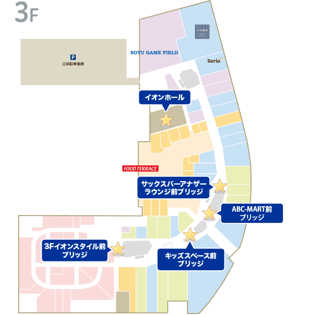 3FイオンホールAの図面・フロアマップ