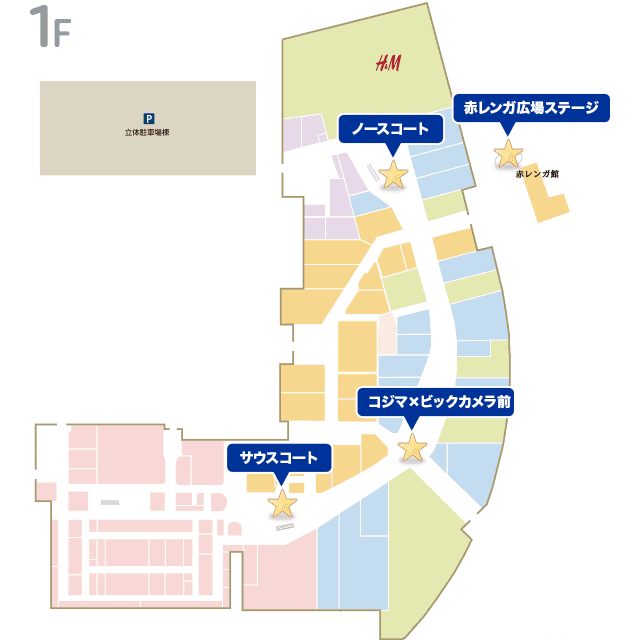1Fサウスコートの図面・フロアマップ