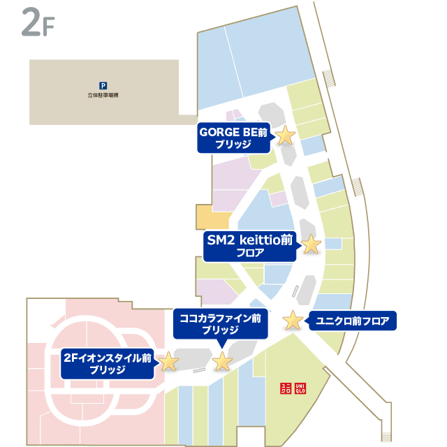 2Fイオンスタイル前ブリッジの図面・フロアマップ