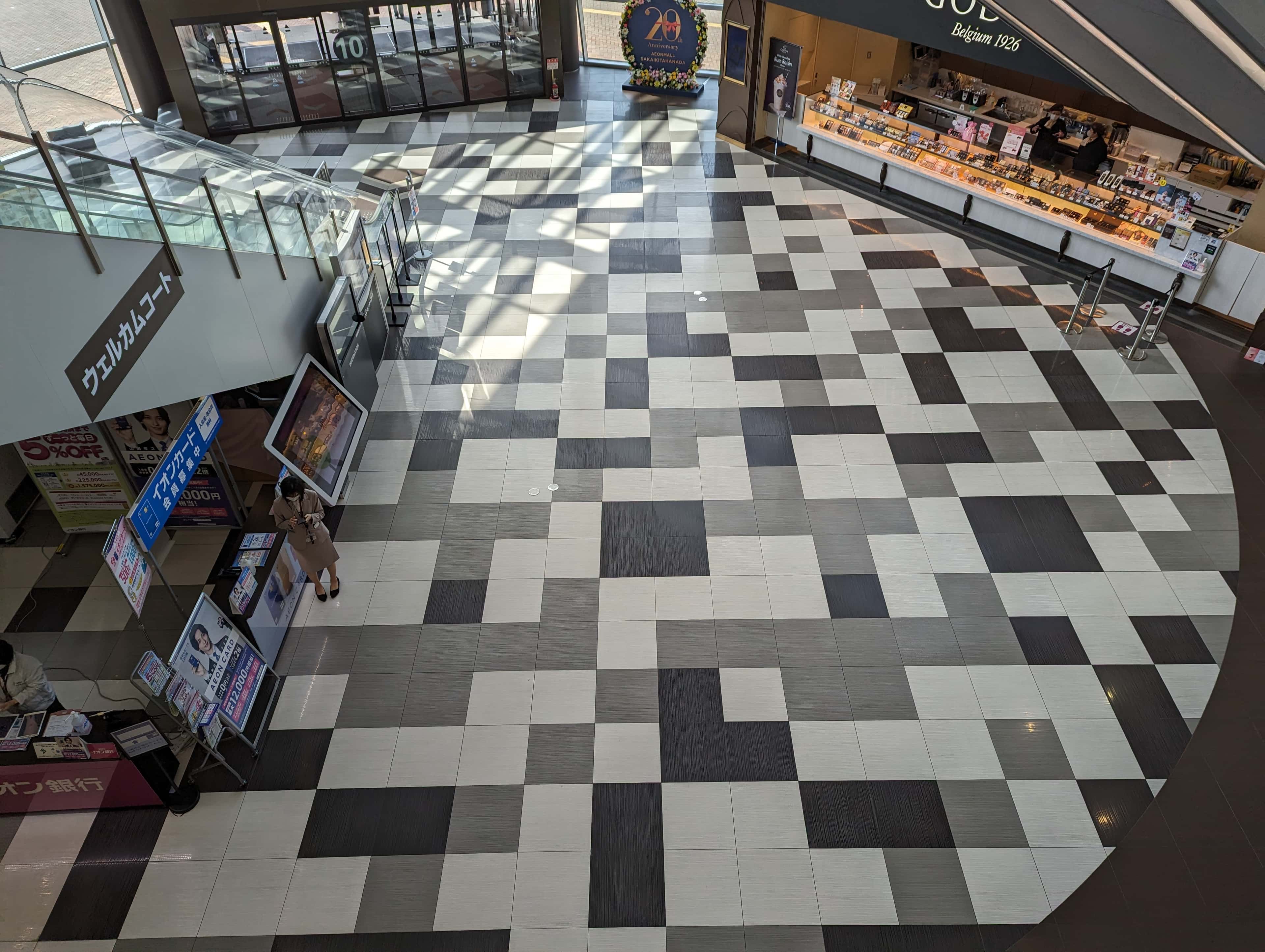 ウェルカムコート