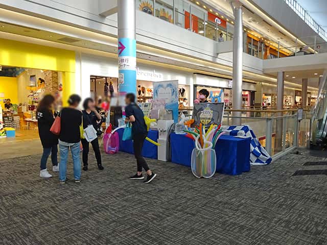 イベントスペースD