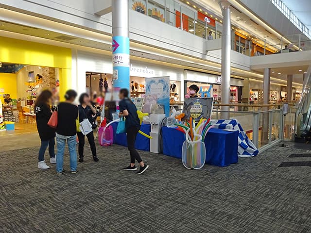 イベントスペースD