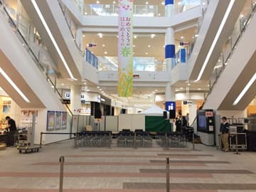 1F ノースコート