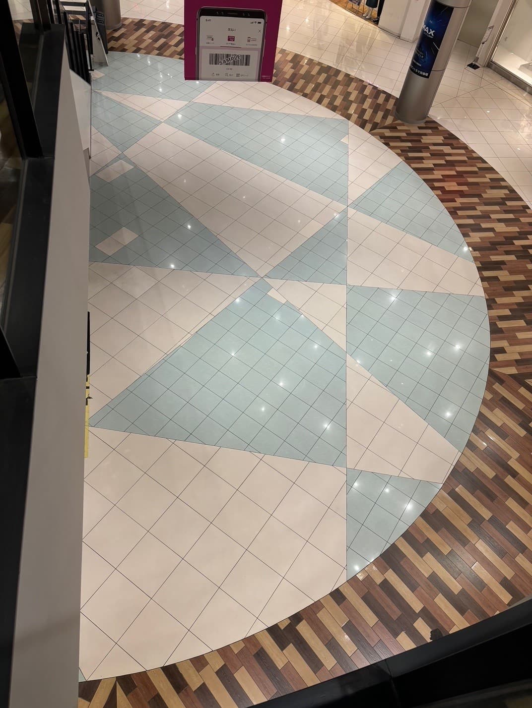 1階水のコート(H&M側)3 上から