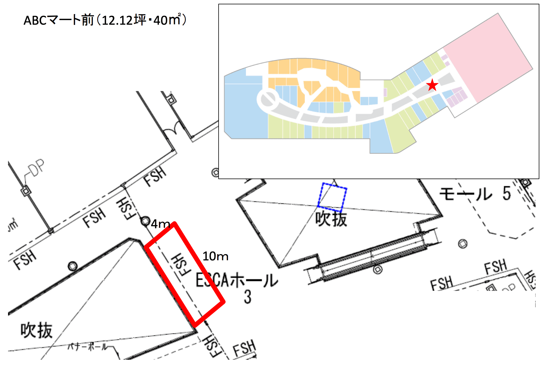 図面