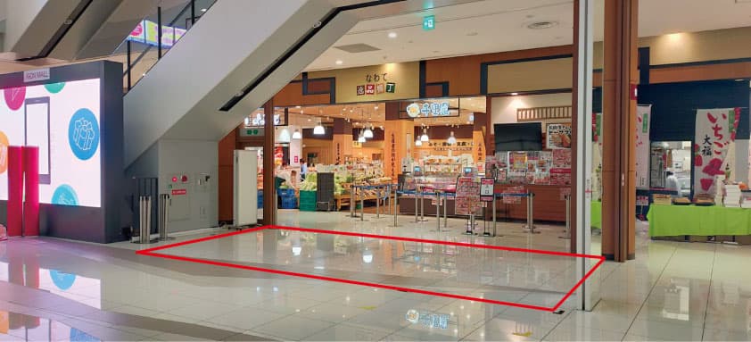 風のコート(中)1