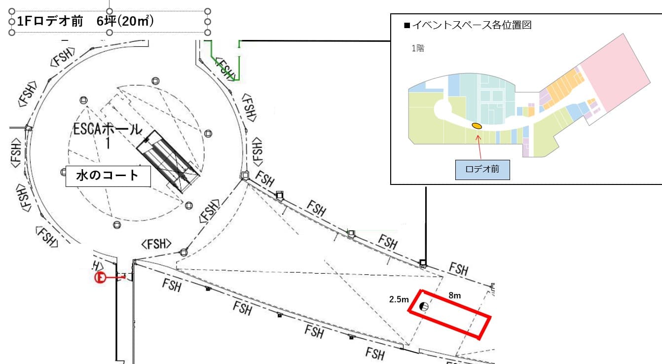 ロデオクラウン前の図面・フロアマップ