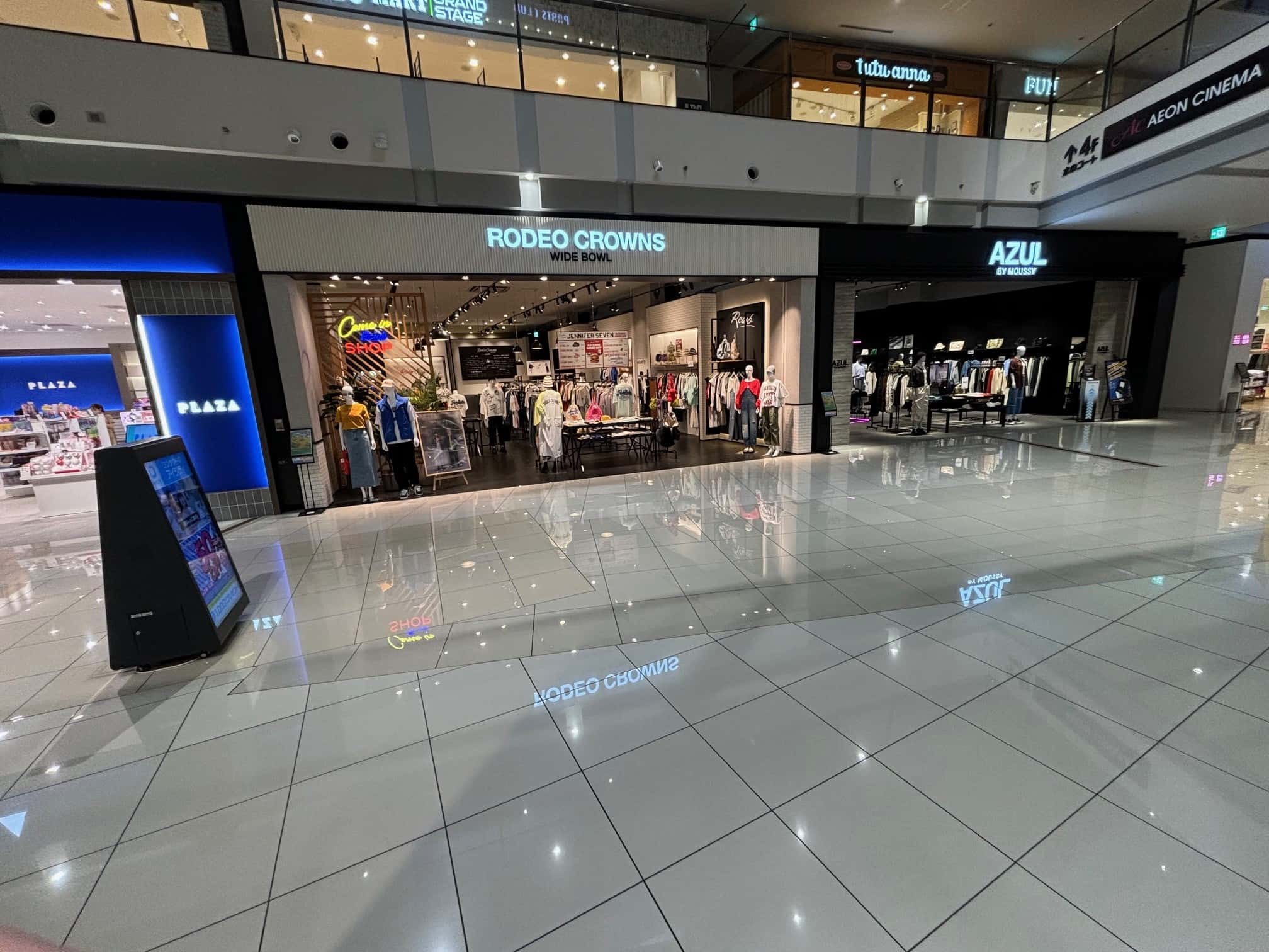 ロデオクラウン前