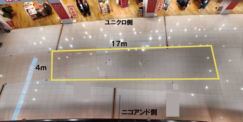 ユニクロ前(大)