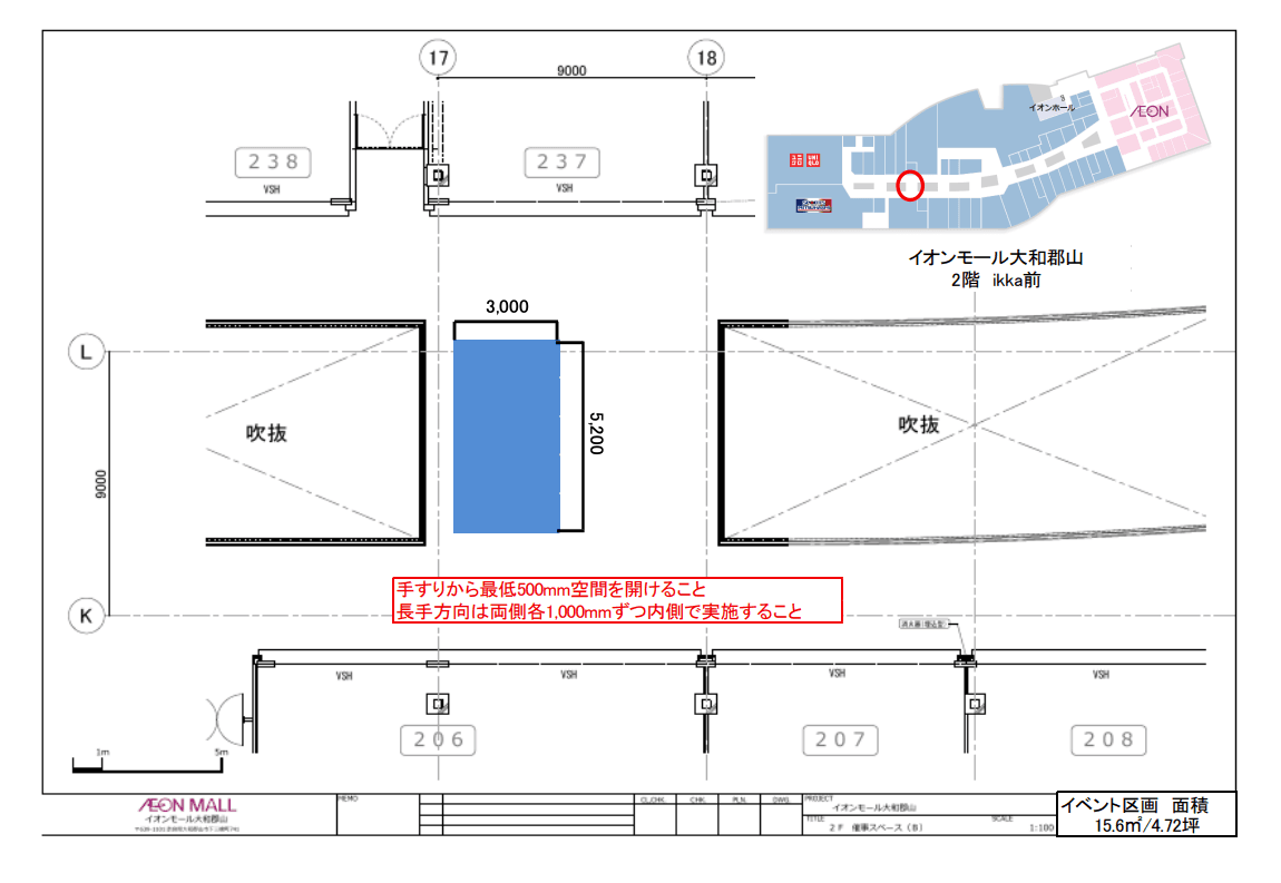 2階ikka前の図面・フロアマップ