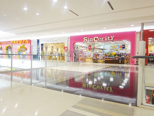 3階タカキュー前(旧スィンセリティ前)