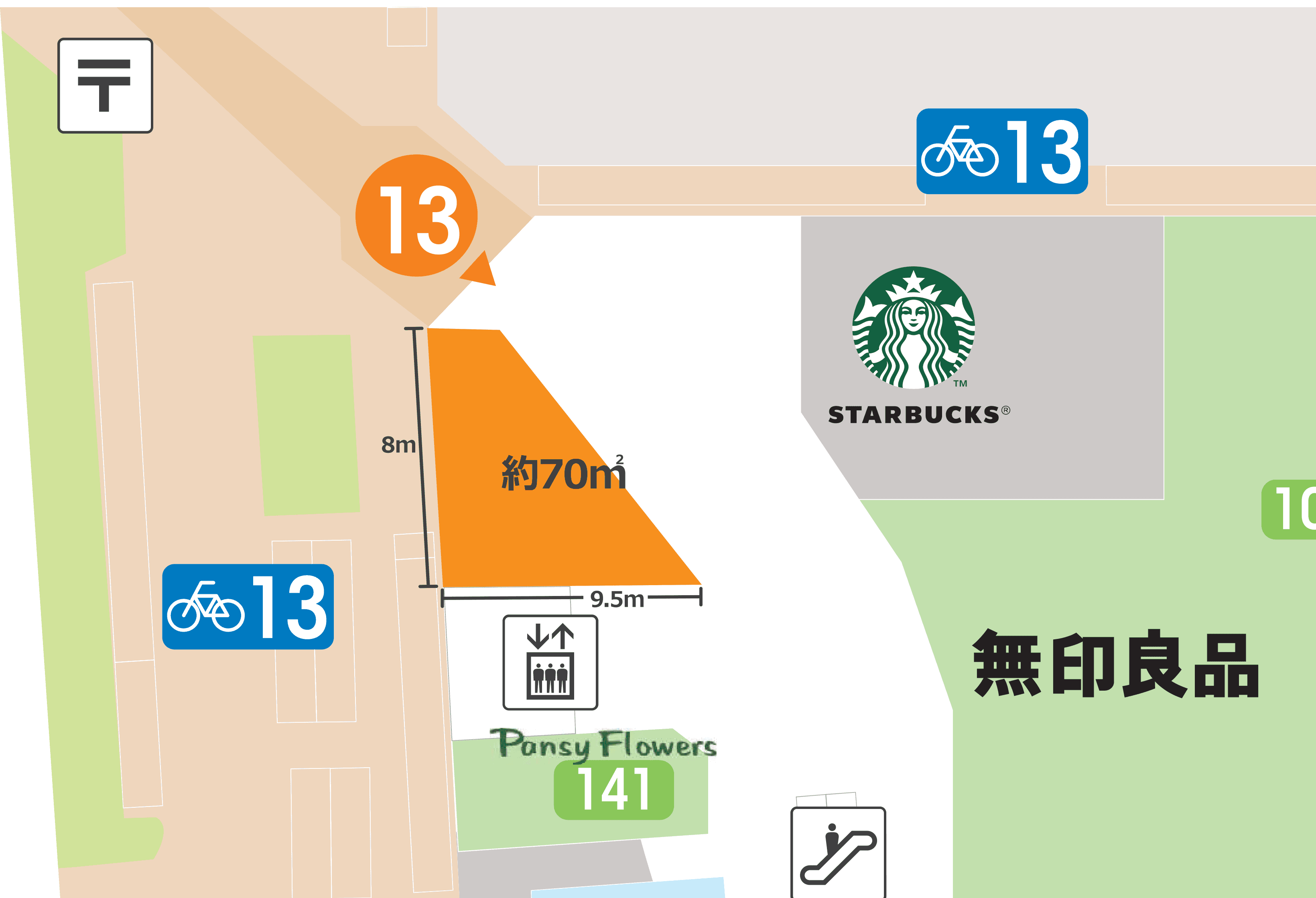 グリーンコート(EV側)1