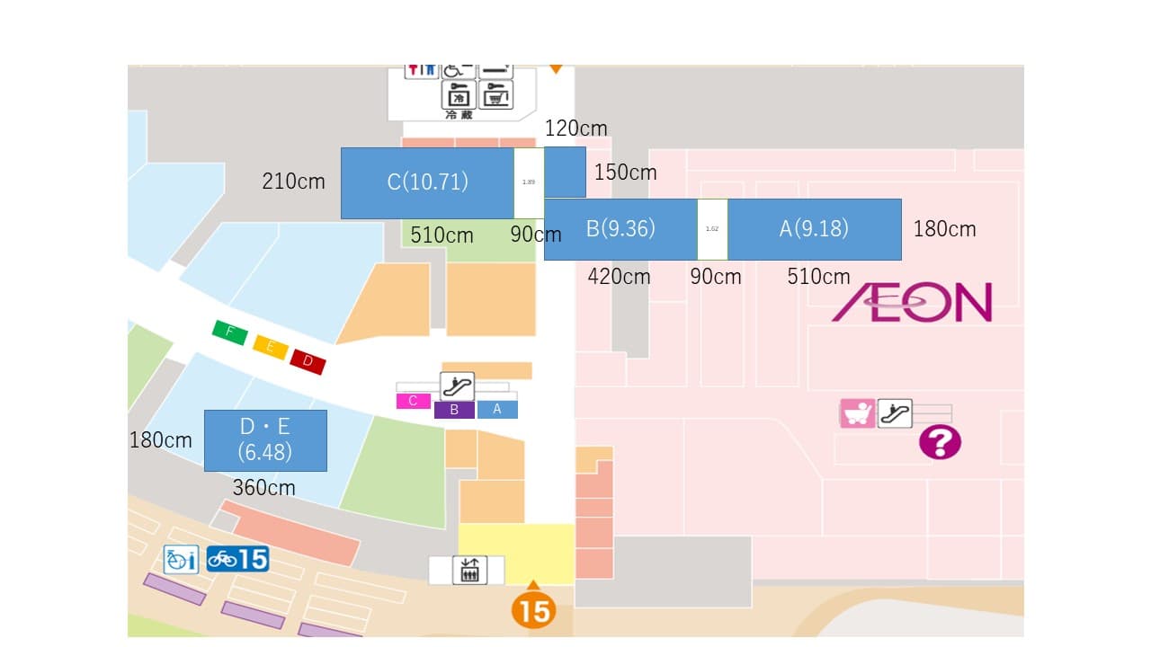 もぐもぐプラザA1