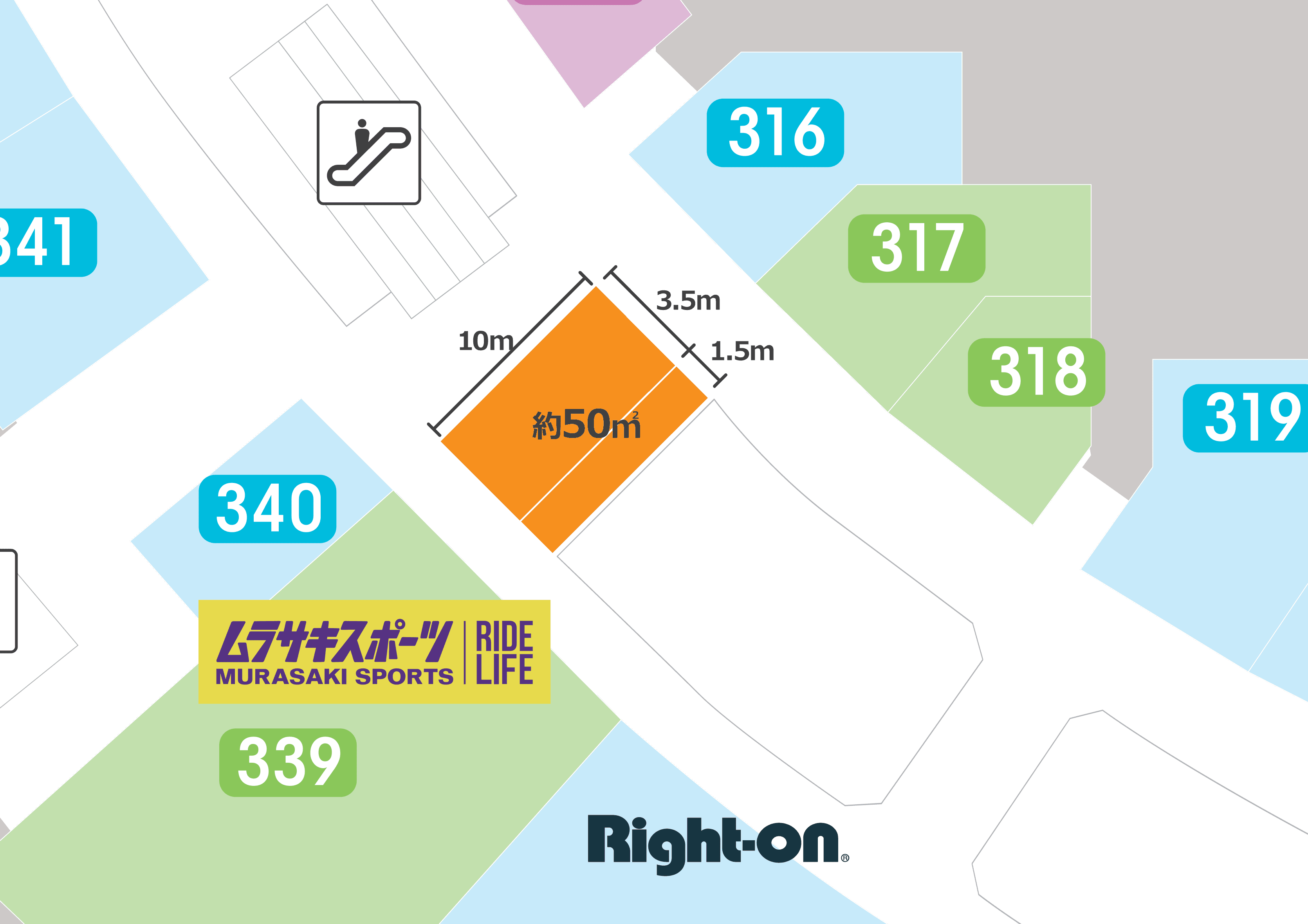 中央エスカレーター前1