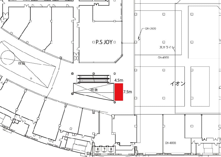 3F イオンスタイル前1
