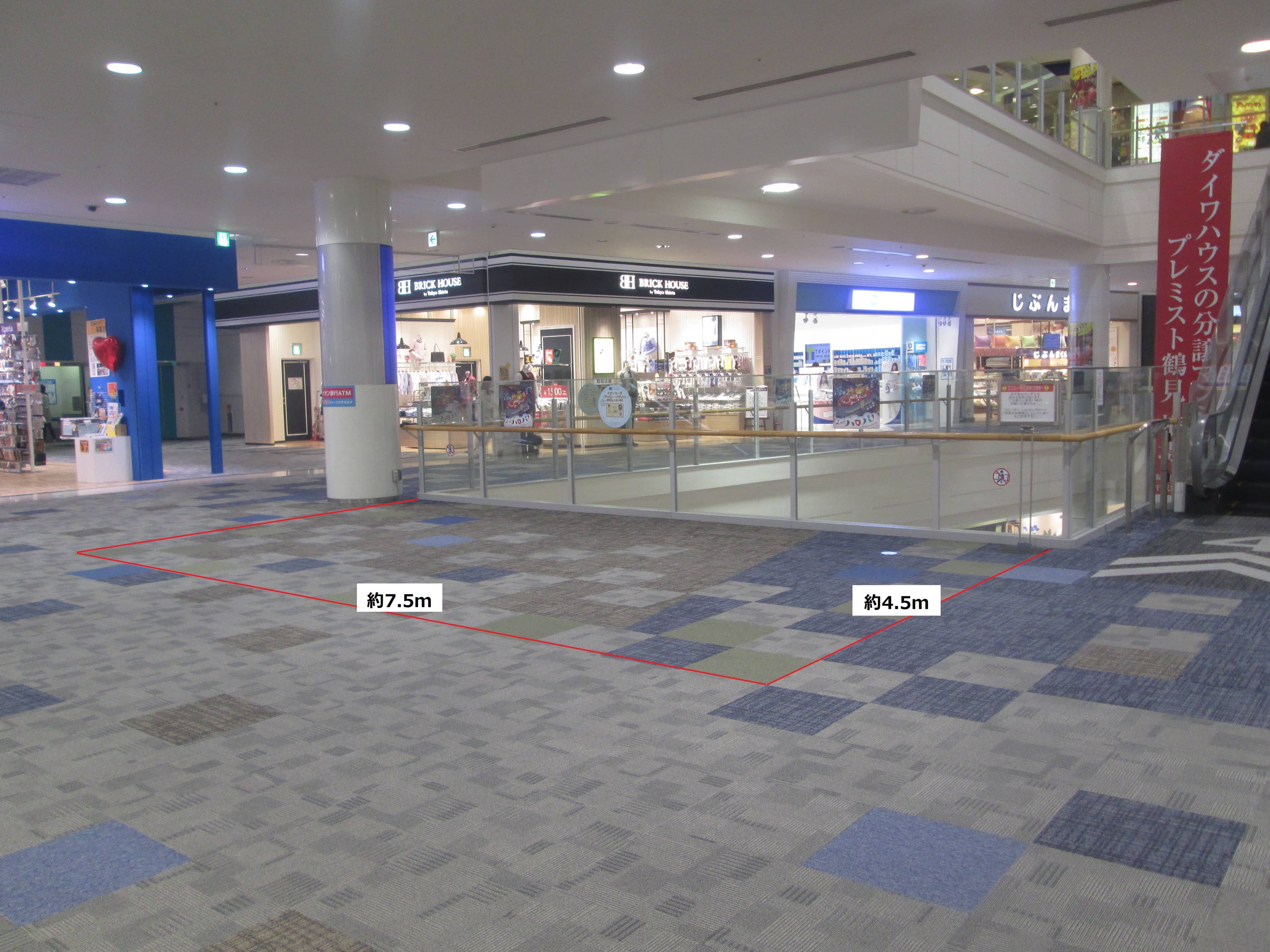 イオン前