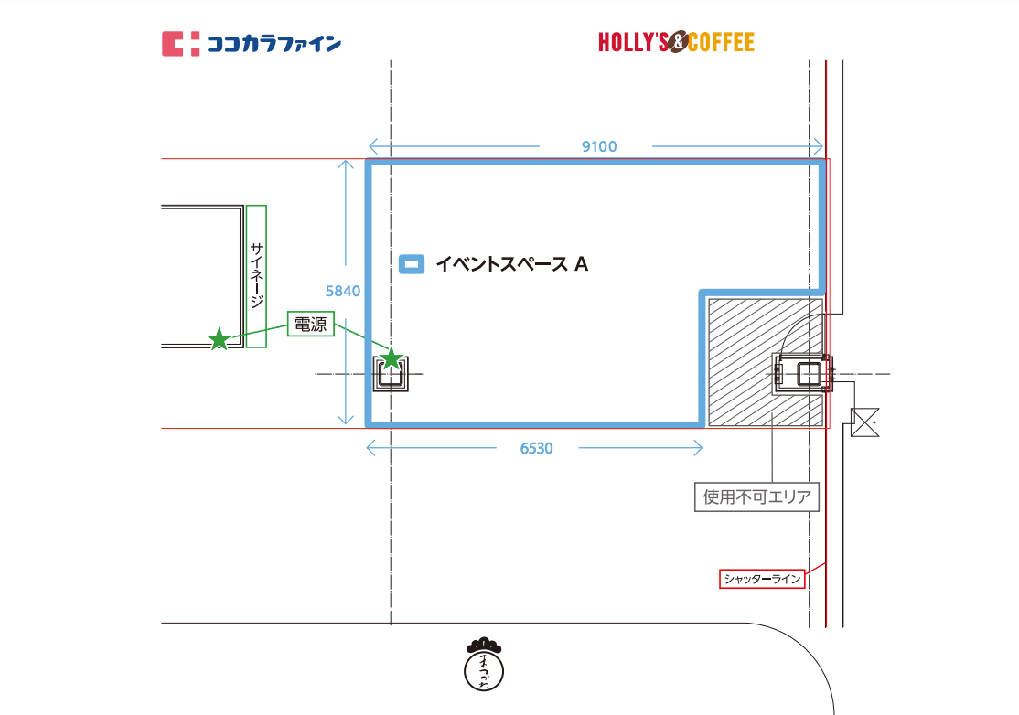 スペースA(まつかわ前)の図面・フロアマップ