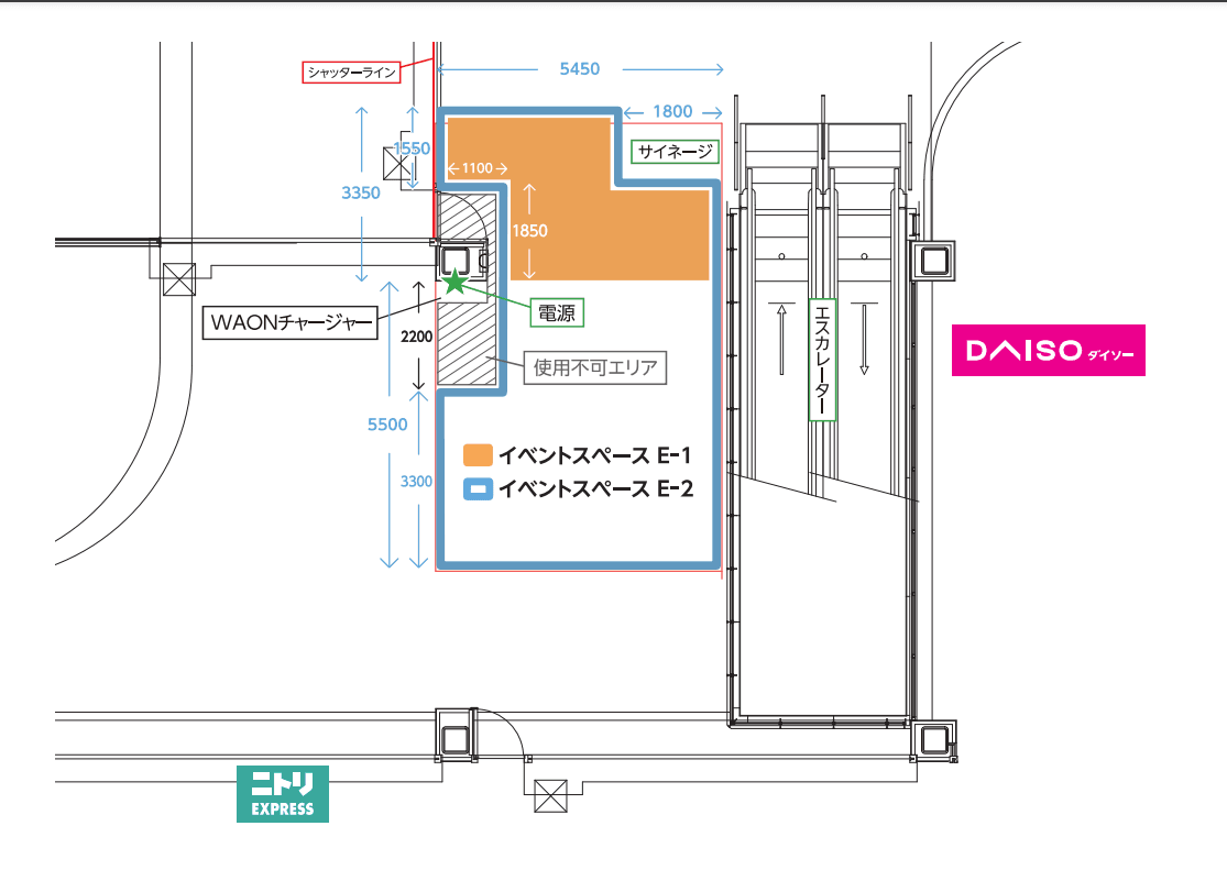 スペースE(ニトリエクスプレス前)の図面・フロアマップ