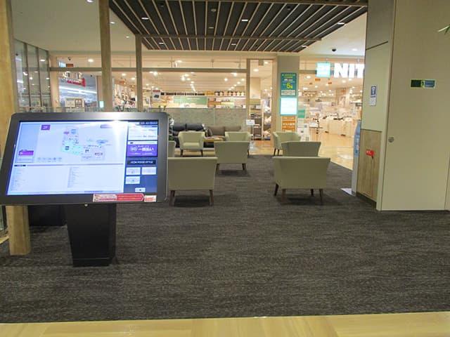 スペースE(ニトリエクスプレス前)