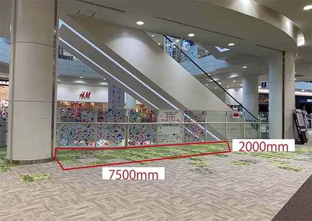 2F センターコート