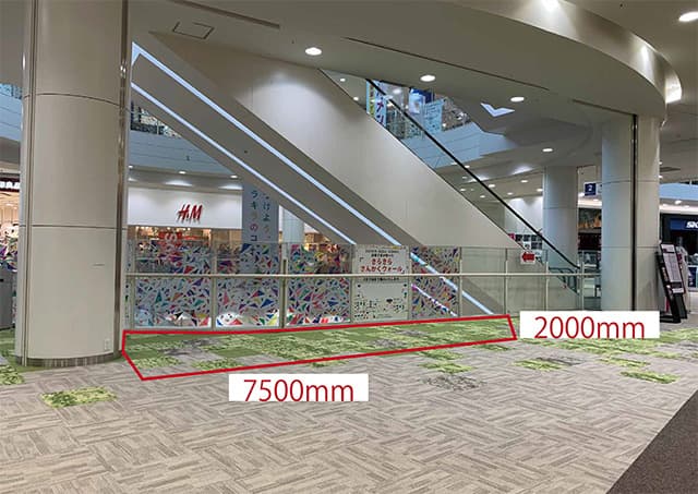 2F センターコート