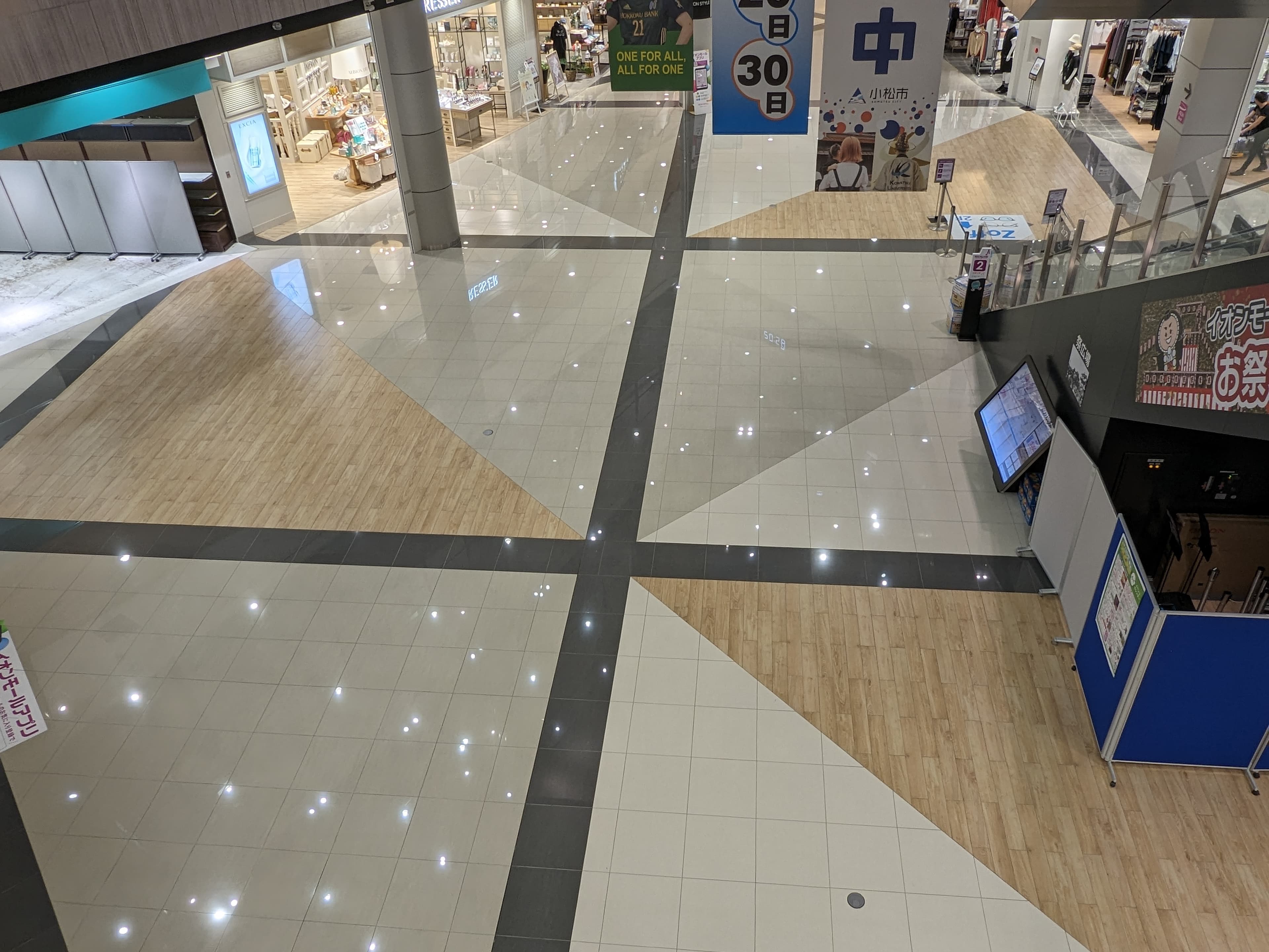 2階から見た写真②