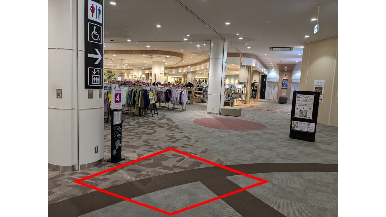 催事場所(赤枠)