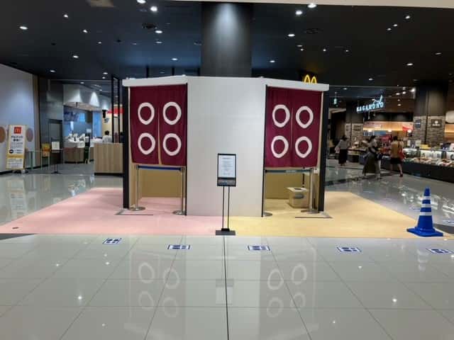 正面写真(カルディ側より)