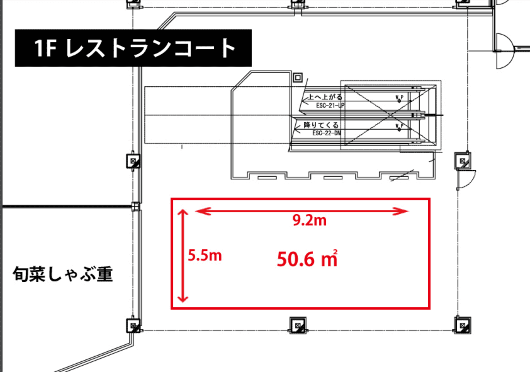 1F レストランコートの図面・フロアマップ