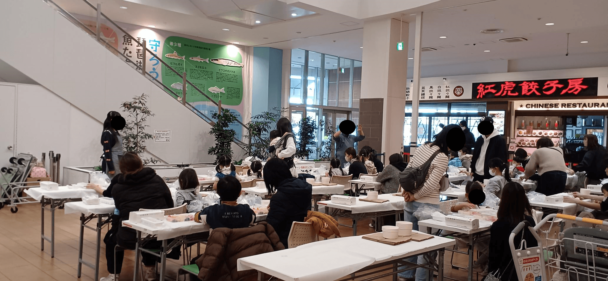 1F レストランコート2