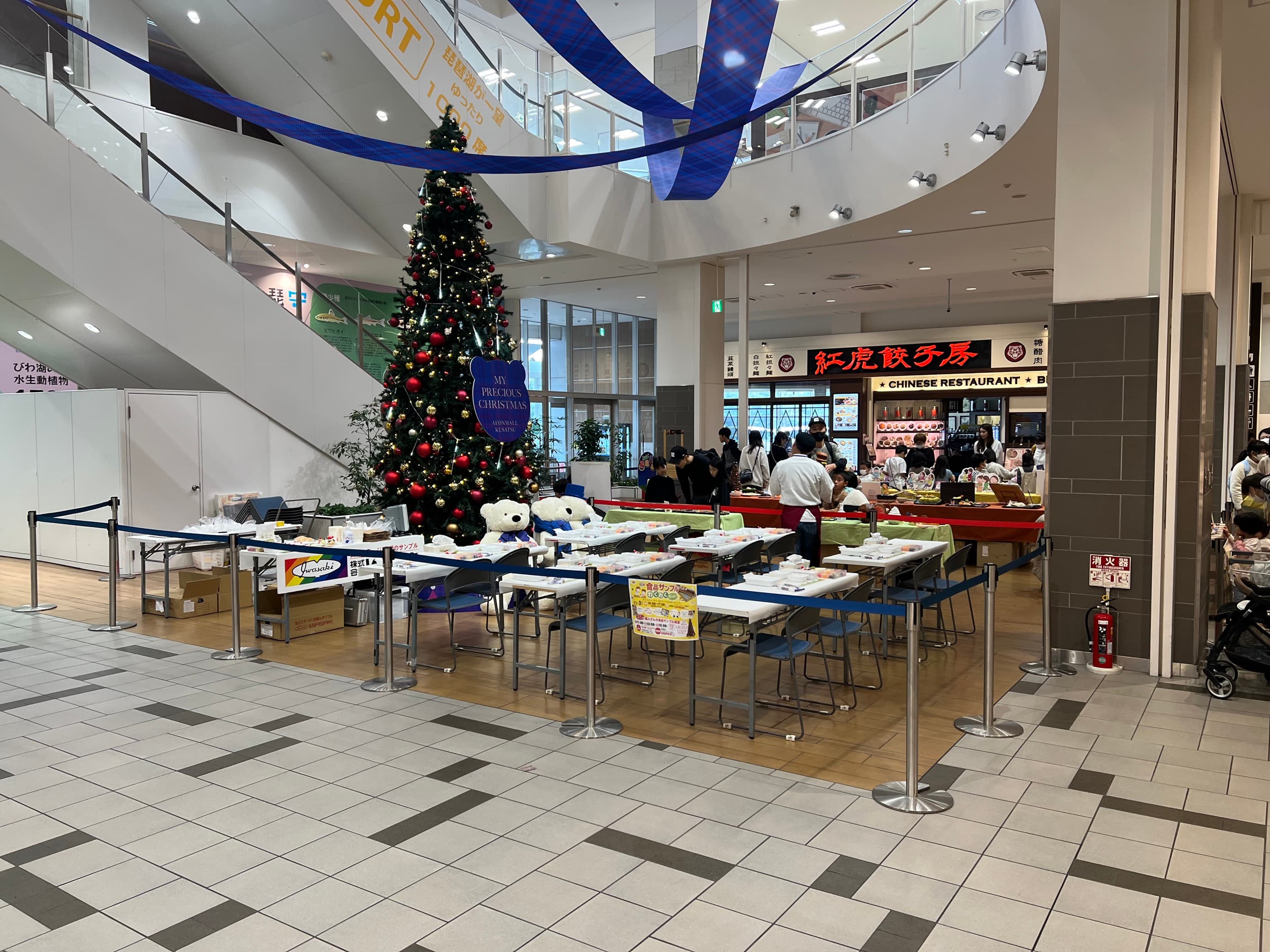 1F レストランコート1