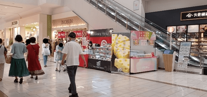 1F イノブン横1