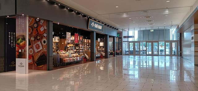 1F久世福商店前