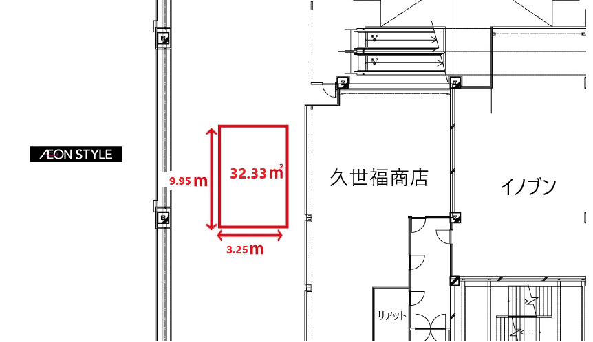 1F久世福商店前2