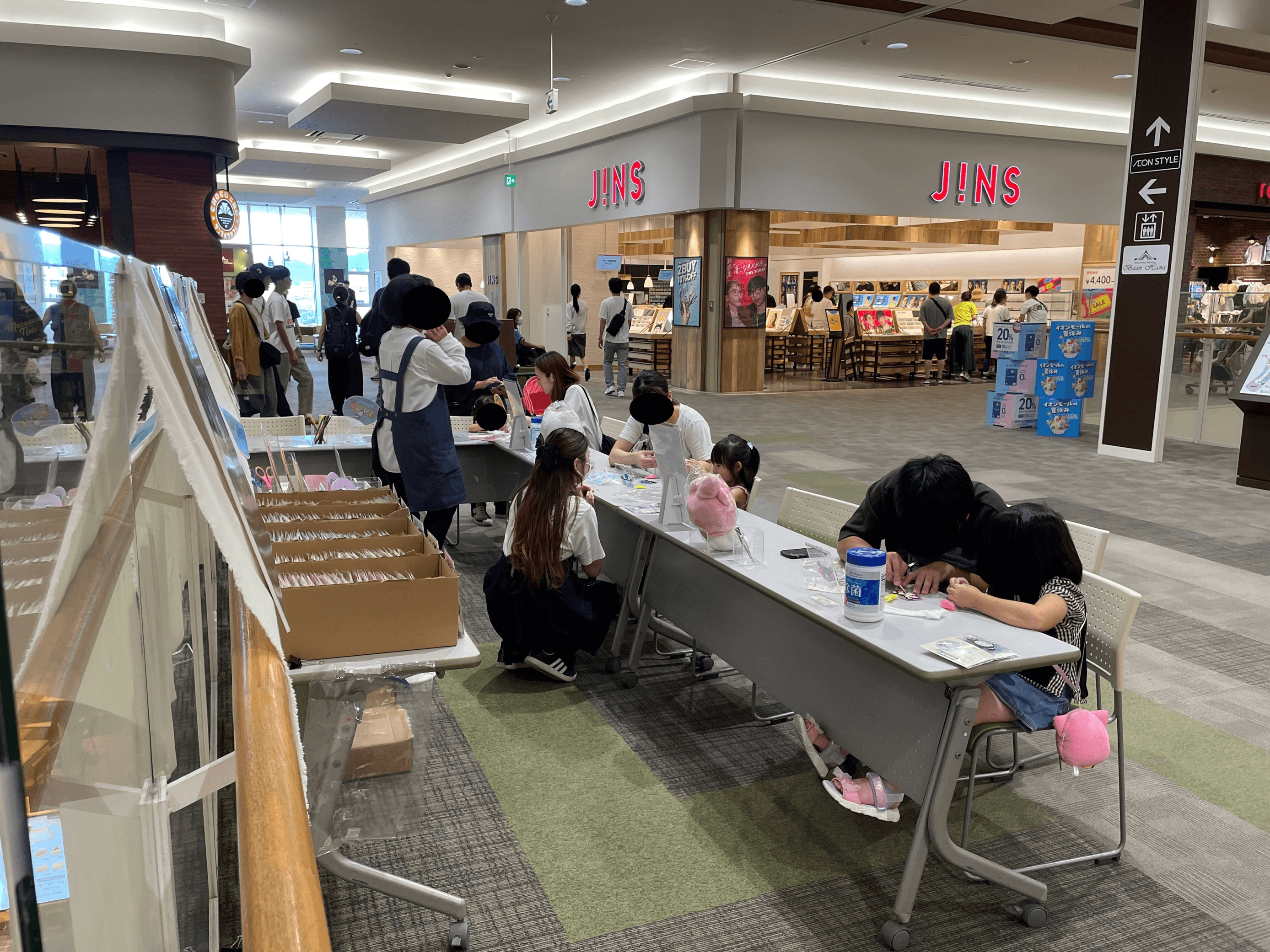 3Fサンリオ前1